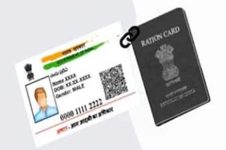 How To Link Your Aadhaar With Ration Card: Online And Offline Methods Explained