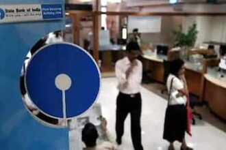 SBI Loan To Get Cheaper! Bank Cuts Lending Rates From Today 15 April 2025