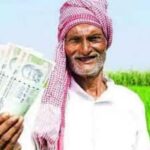 BIG Update For PM Kisan Beneficiaries; THIS Govt Will Suspend Kisan Samman Nidhi Aid For 1 Year If...