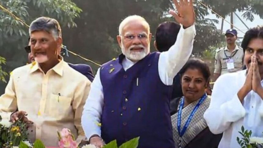 Narendra Modi Amaravati, Chandrababu Naidu